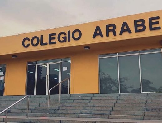 Corporacion Educacional Colegio Árabe